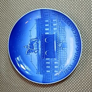 Vintage 1970 Amalienborg Royal Palace Souvenir Porcenain Plate Copenhagen